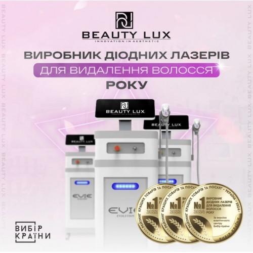  Діодний лазер для видалення волосся BEAUTY LUX EVIE EVOLUTION Преміум класу