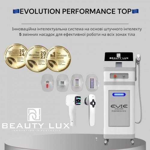 Діодний лазер для епіляції BEAUTY LUX EVIE EVOLUTION PERFORMANCE TOP діодний лазер для видалення волосся 1600W